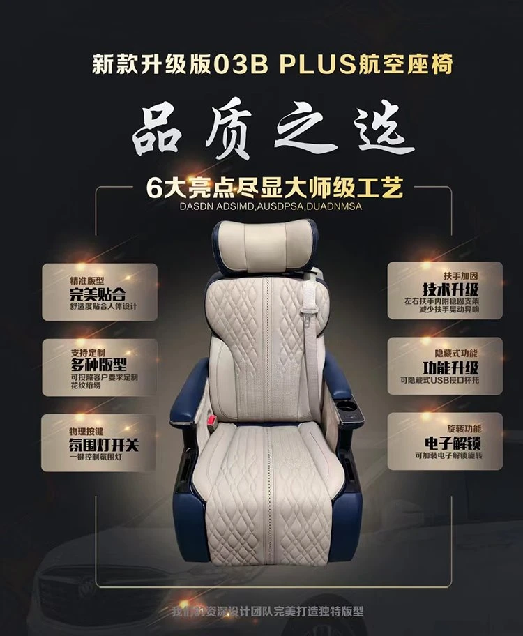 replacement van seats