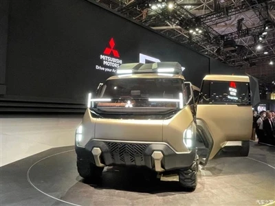 Autosalón v Tokiu 2023: Mitsubishi D:X Concept Car oficiálne predstavený.