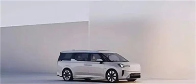 Debut 12. novembra + Rezervácia Volvo EM90 Oficiálna mapa unikla.