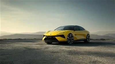 Lotus Emeya otvára rezerváciu a cena je milióny.