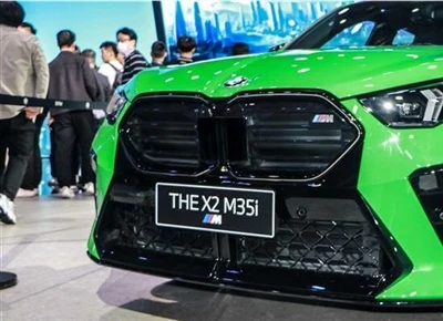 Nové BMW X2 M35i/ bude predstavené budúci rok.