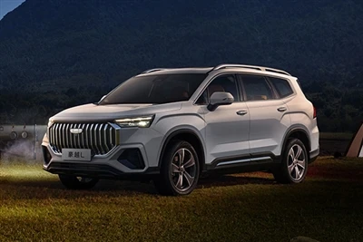 Aktualizácia konfigurácie 2024 Geely Haoyue L bude spustená dnes.