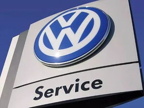 Volkswagen: Bojí sa o biznis v Južnej Afrike
